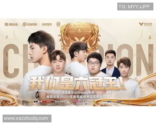 重庆羽毛球队以94分稳居总决赛积分榜首位展现强劲实力